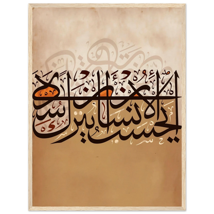 9c0ca16b-07e0-47bd-a779-08eb6f117f12