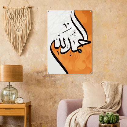 9c203c64-44d8-45af-b038-4dbac9ffe3c3