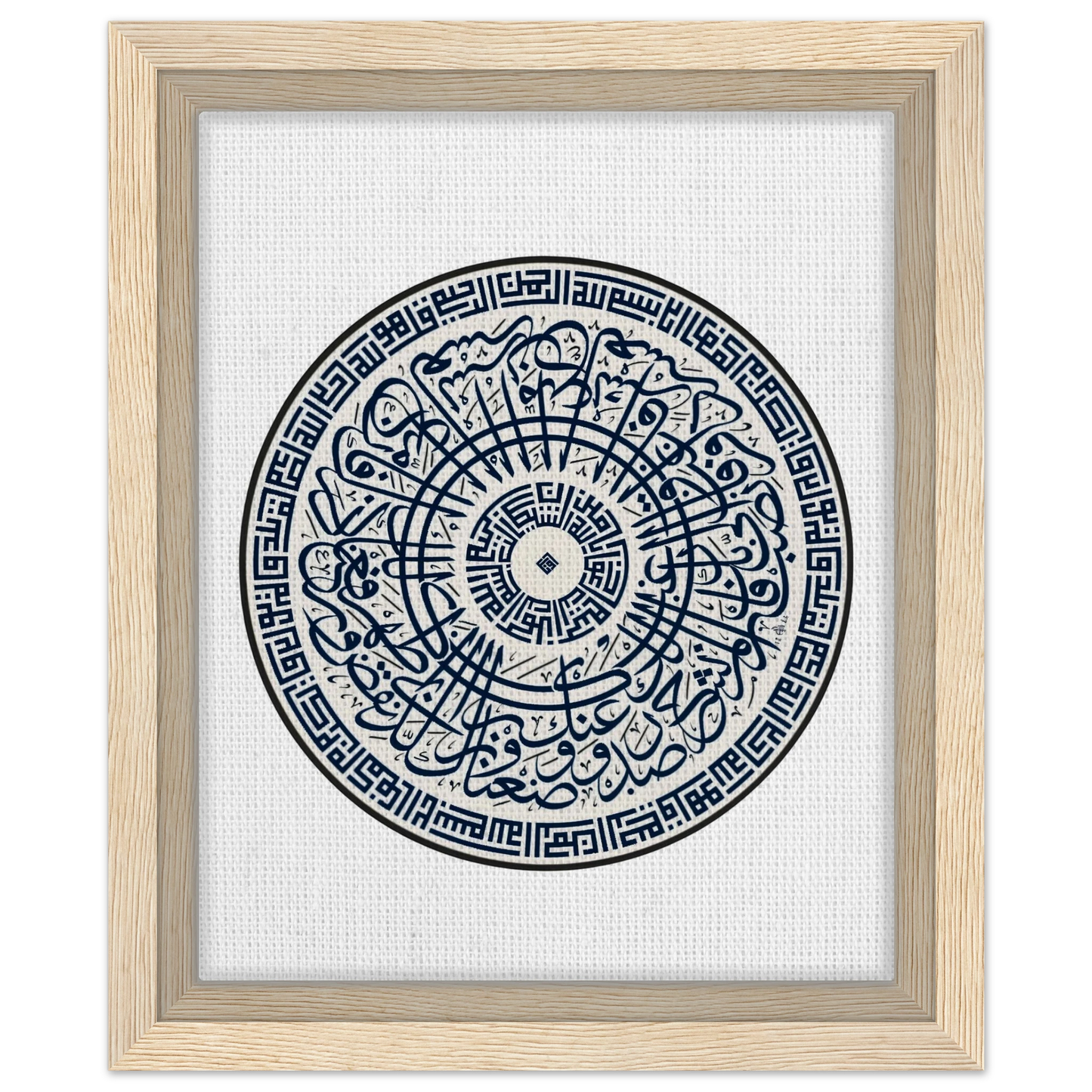 9c40da76-f8a0-4465-9017-0e22692fb86d