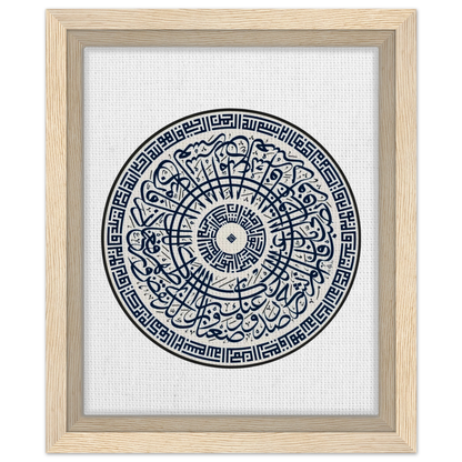 9c40da76-f8a0-4465-9017-0e22692fb86d