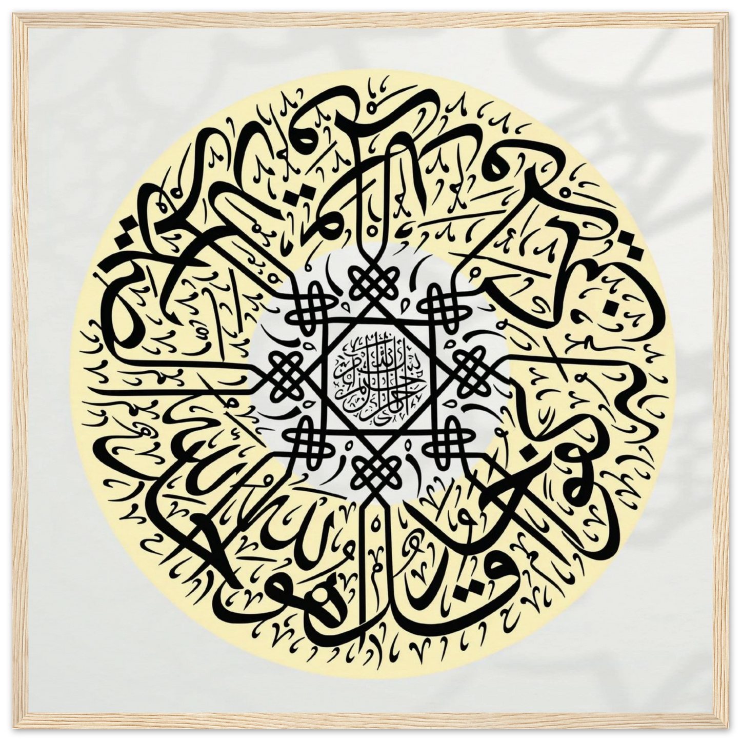 9c7581d0-555f-4c66-a80a-ff876d7ff8e9