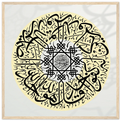 9c7581d0-555f-4c66-a80a-ff876d7ff8e9