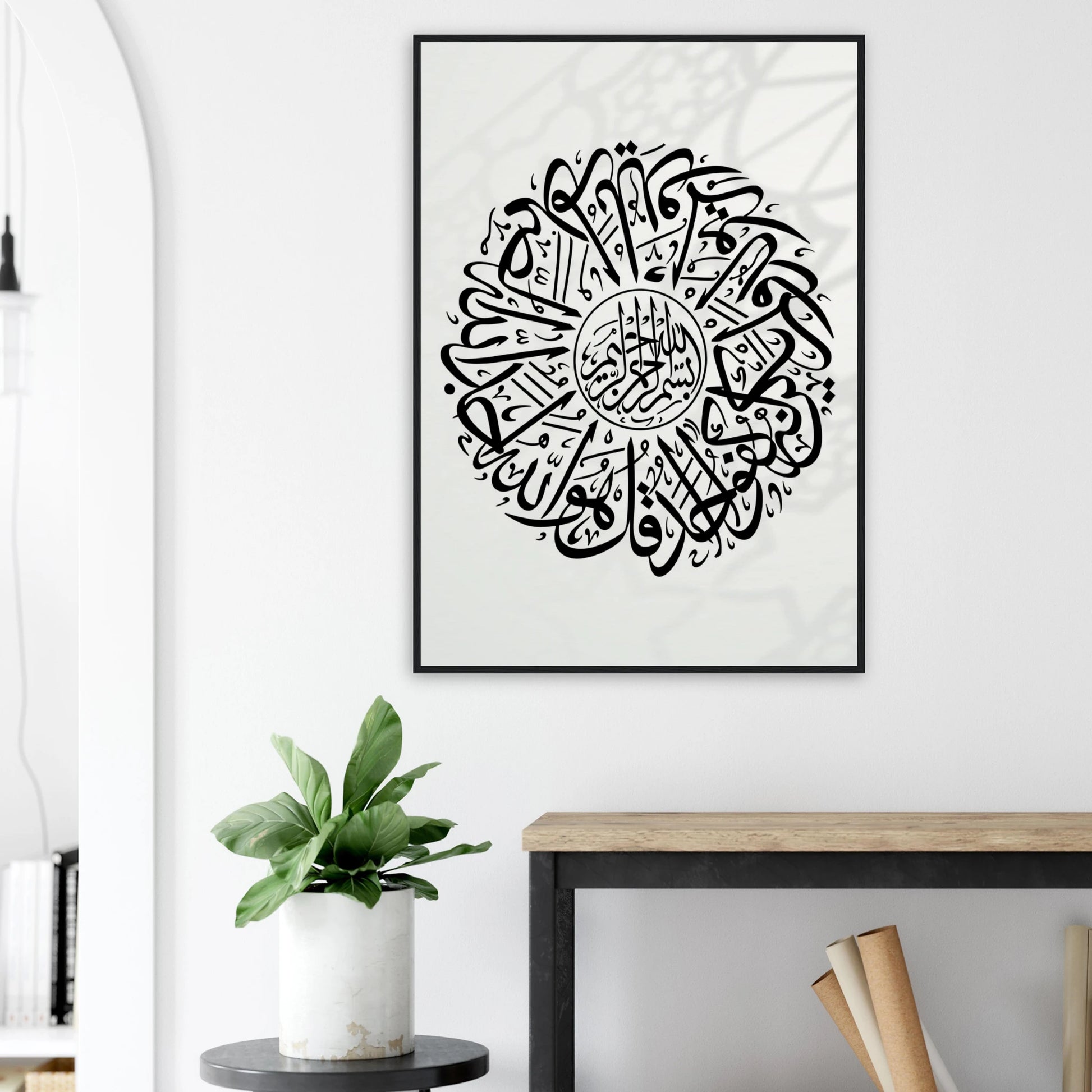 9cb7579b-3223-471c-bc13-42df379ea321