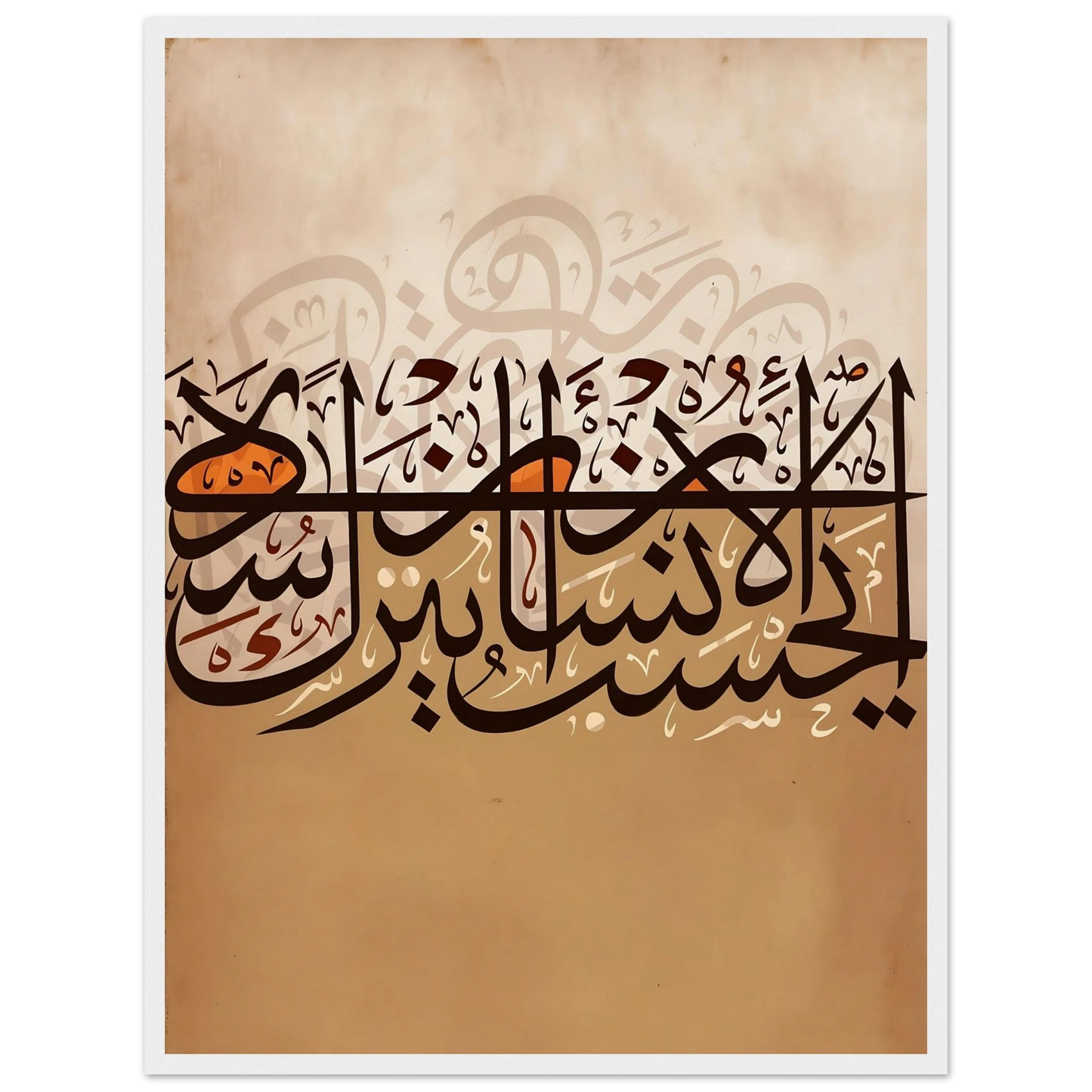 9ccb23a9-67b3-4d4d-9d7e-2f2428eca21c