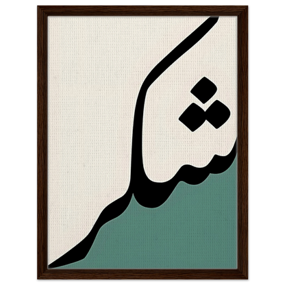 9cefb59d-15aa-49b5-bdca-027382a3add0