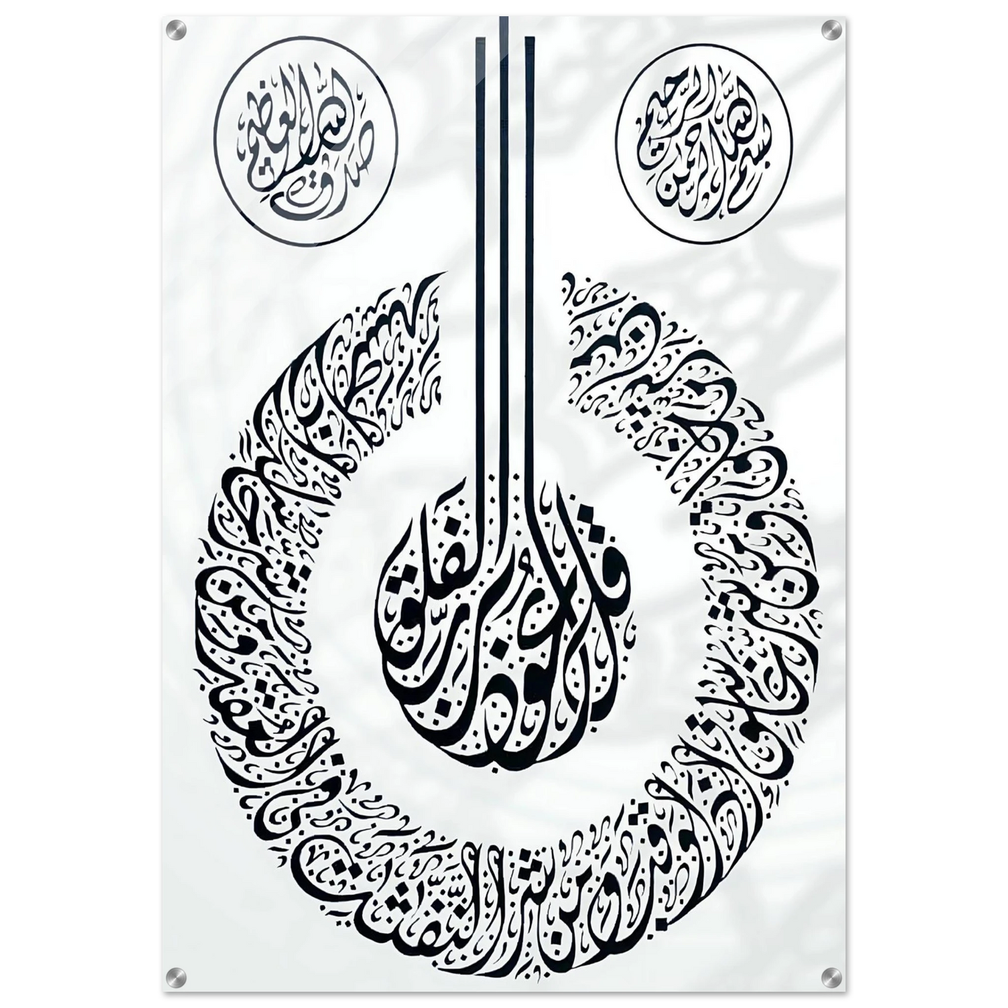 9d22f8c8-2565-4433-bfb9-47f4f8209c72