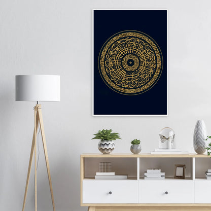 9d3159b6-775f-475a-a9d2-4be7f9bef5ce