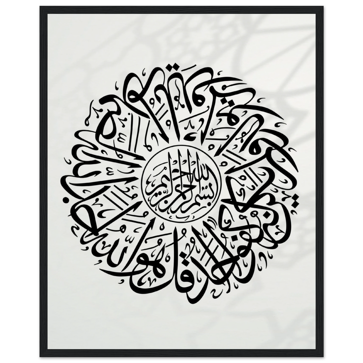 9d392701-20ed-4249-9a74-69c59b3d9793