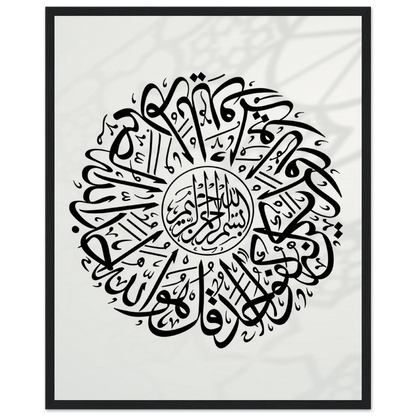 9d392701-20ed-4249-9a74-69c59b3d9793