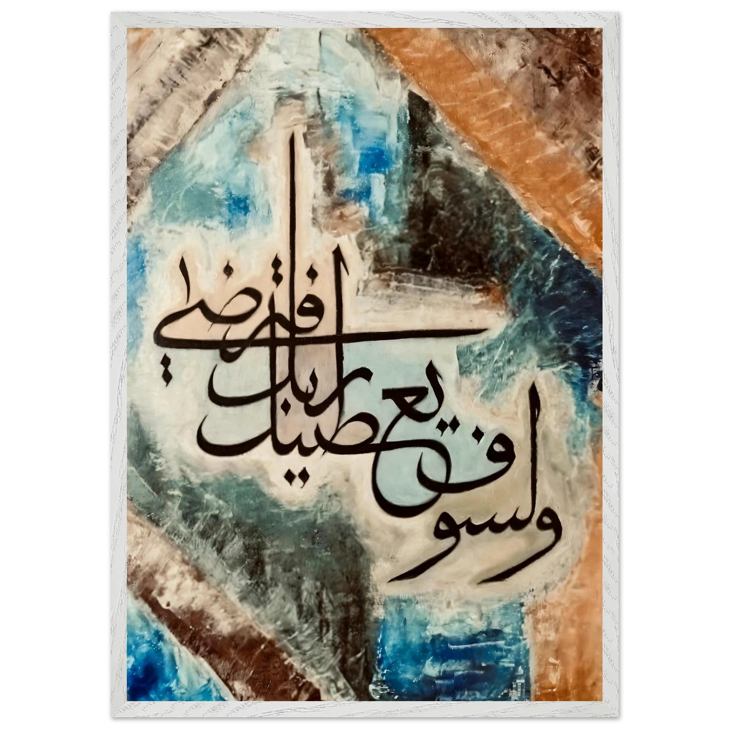 9d3efc15-2333-45c6-bda1-c3972aa070f8