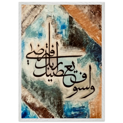 9d3efc15-2333-45c6-bda1-c3972aa070f8