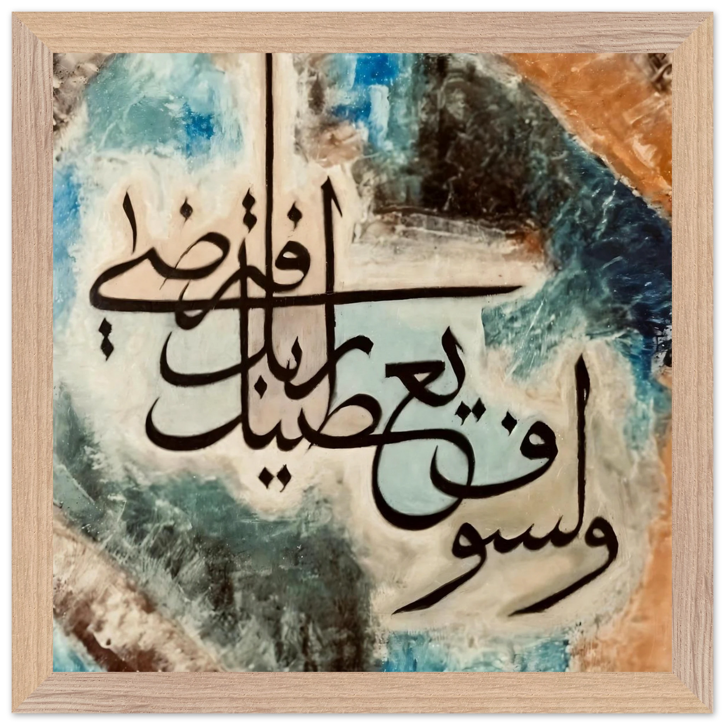 9d49f086-58ce-426d-9cf9-75188ddb0543