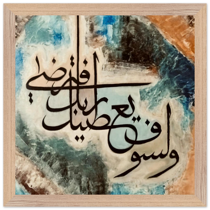 9d49f086-58ce-426d-9cf9-75188ddb0543