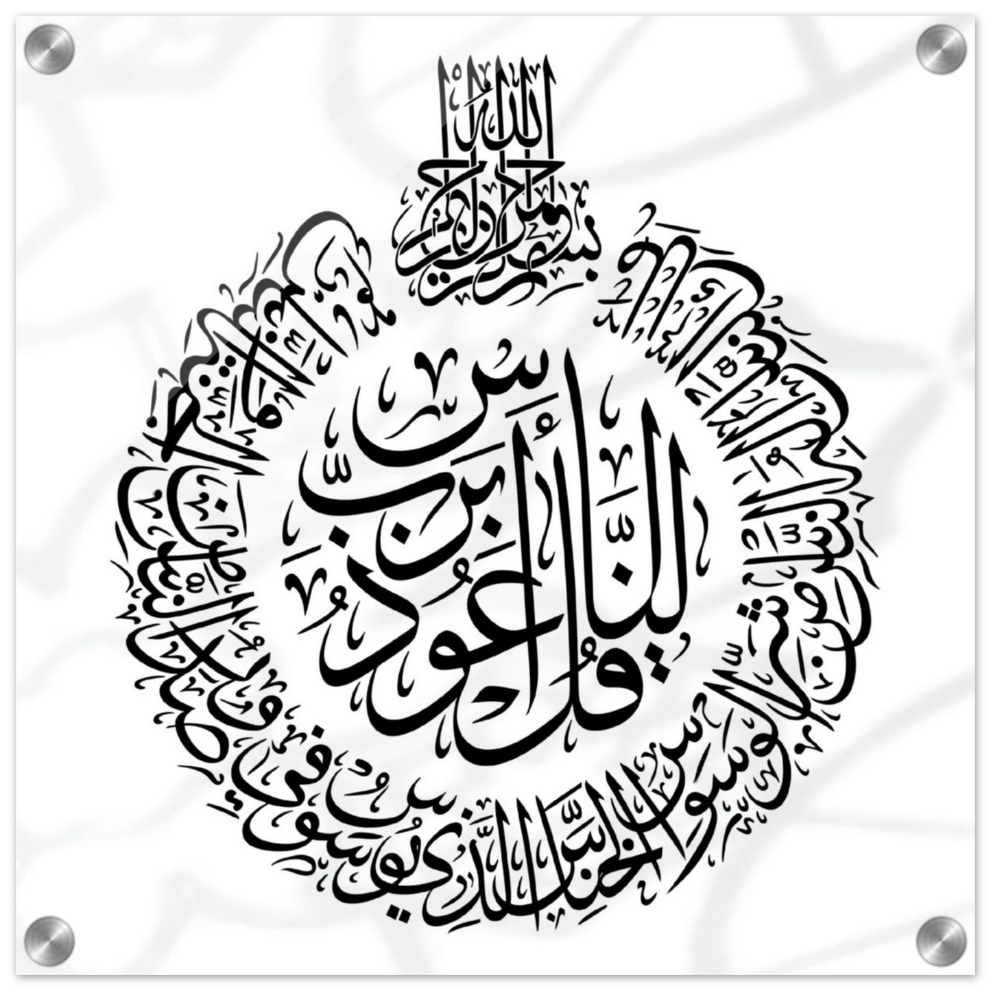 9d4de495-7610-4390-b1f6-e4d1cc09d7e3