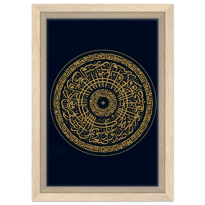 9d6c6ea4-0a9c-4769-b2fc-6f049b100349