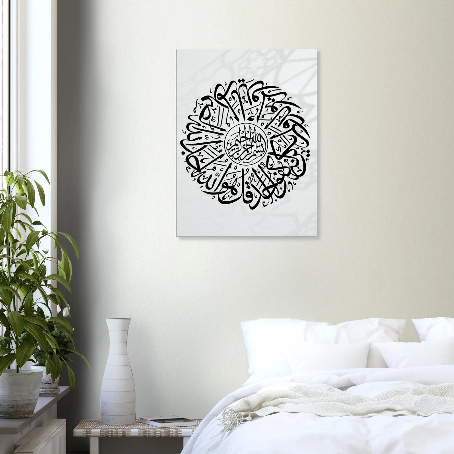 9d79572f-d559-4059-8e41-614cf8a83fca