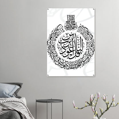 9d7f5b7a-0fb4-4b0f-a1e1-65c01526142f