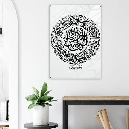 9d97dfa8-112a-474f-86f7-0956904ca518