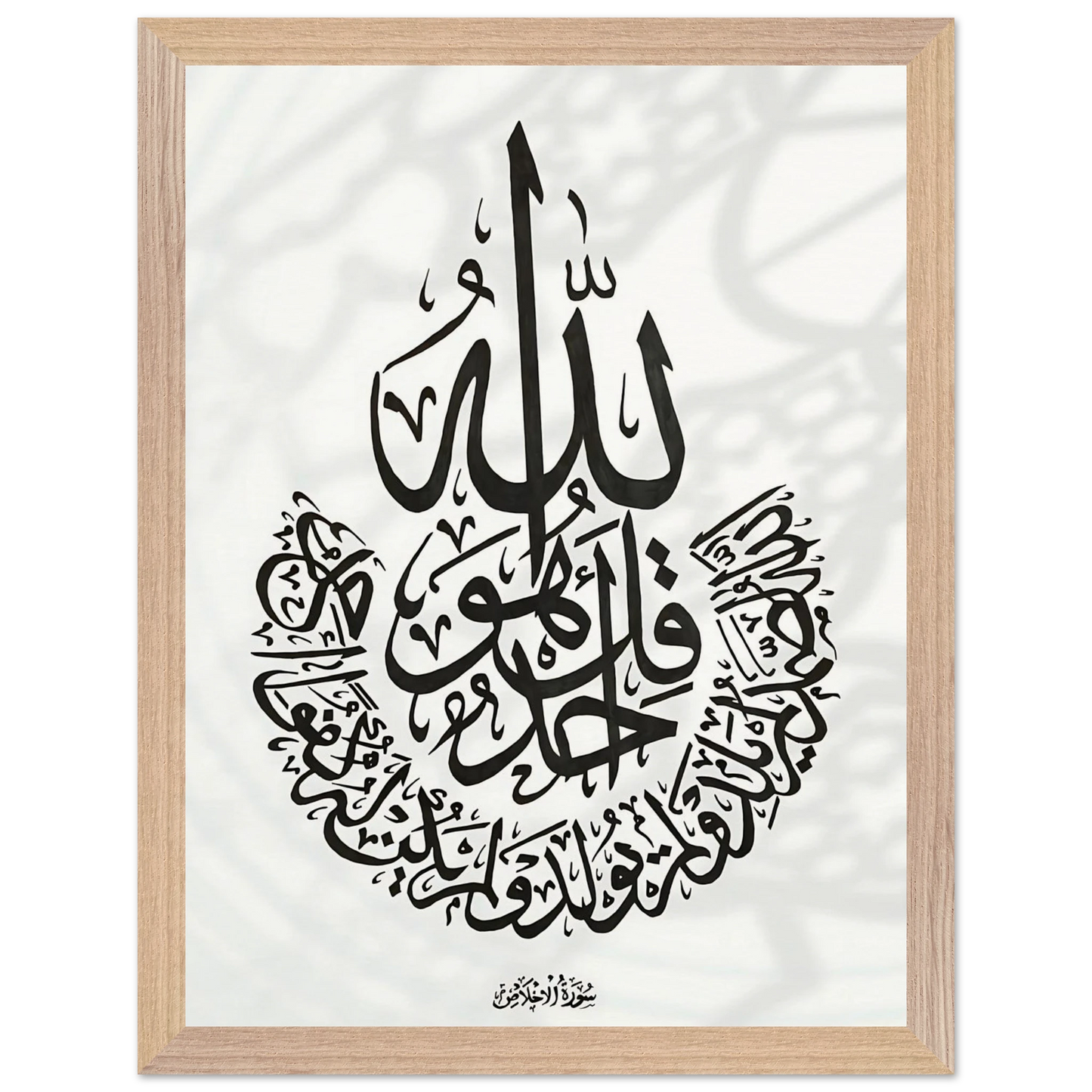 9d9e85d7-1694-476d-8ecb-89ee7f276427