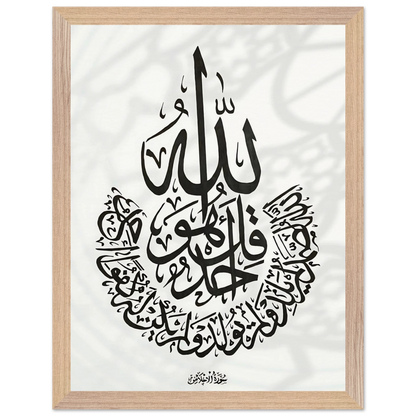 9d9e85d7-1694-476d-8ecb-89ee7f276427