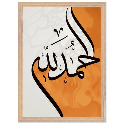 9da7590e-47a4-44c6-8754-662e095d99b4