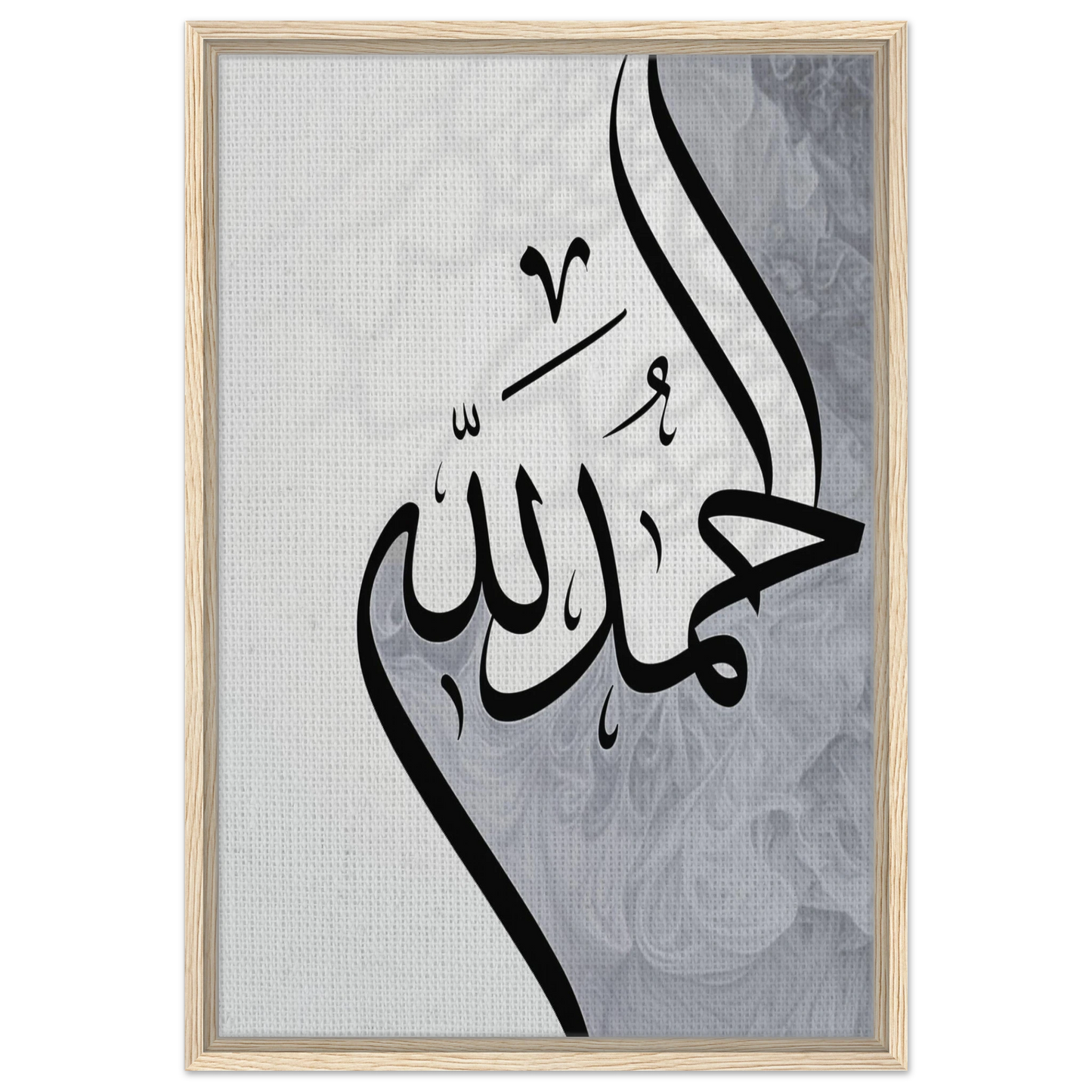 9db02309-99de-4c97-a9d7-e2c8a4da05d2