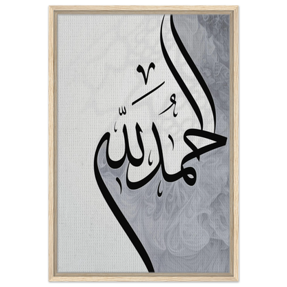 9db02309-99de-4c97-a9d7-e2c8a4da05d2