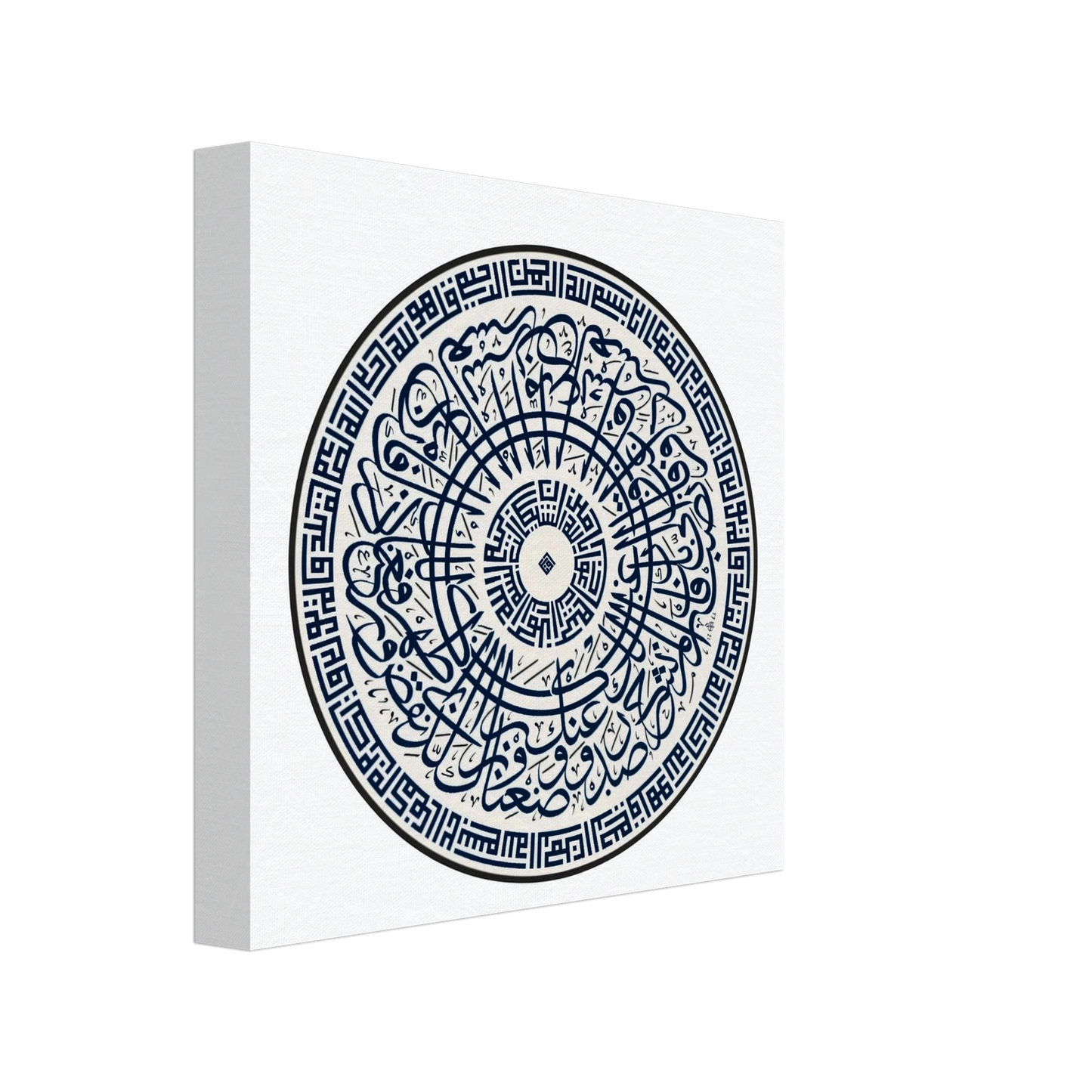 9dc1e360-ff0f-4224-ba65-1892aa2da690