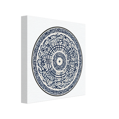 9dc1e360-ff0f-4224-ba65-1892aa2da690