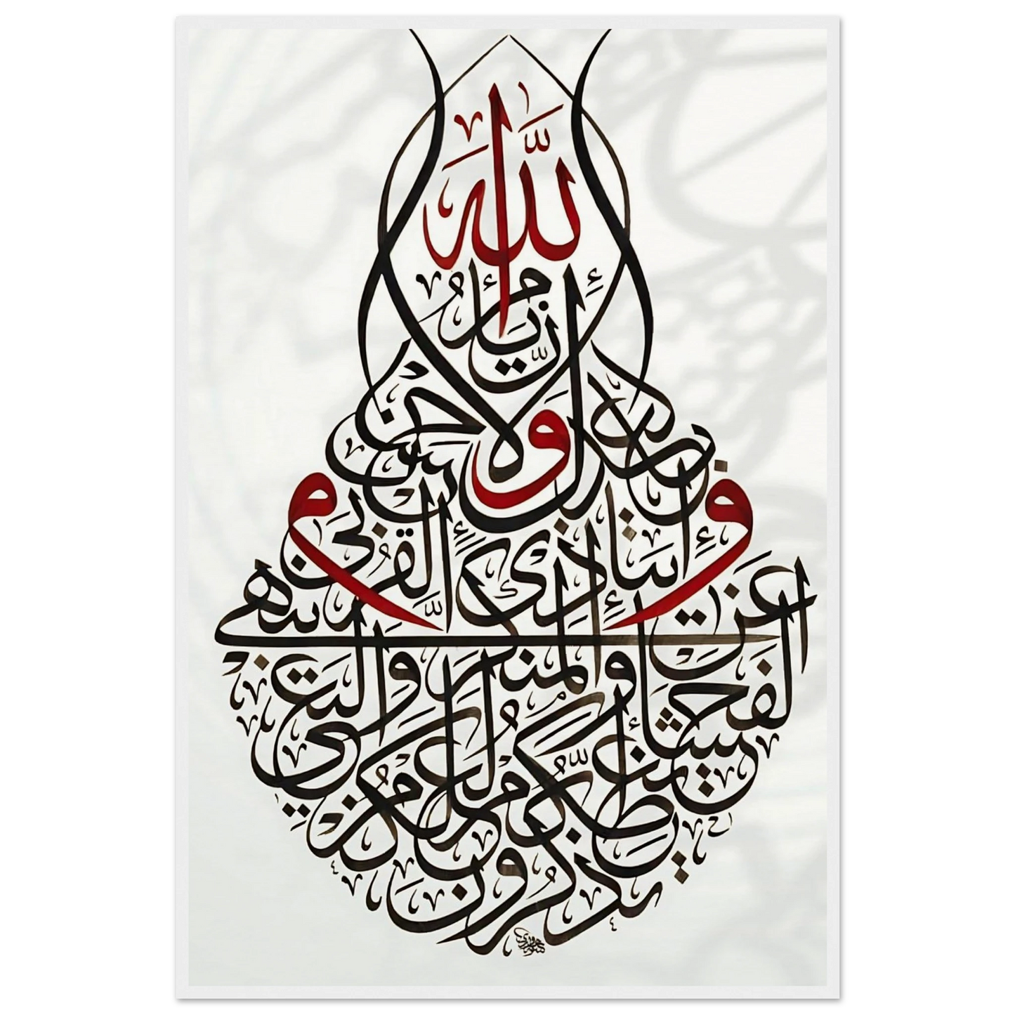 9dcb7ae7-f21a-4293-a290-08db60641923