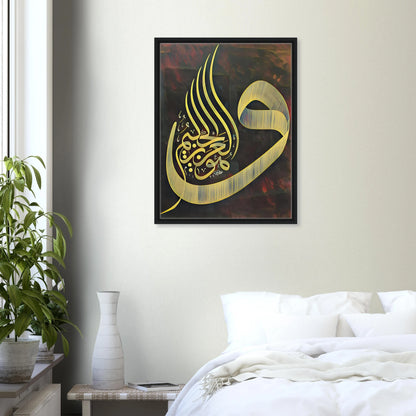 9de77318-e4a4-478f-8cbd-d76a1b541875