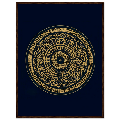 9df981b8-b295-4185-824d-3fee7a3339d0