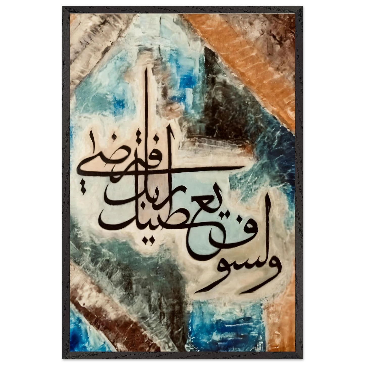 9dfb7a61-a27f-442c-862b-c8d29972650e