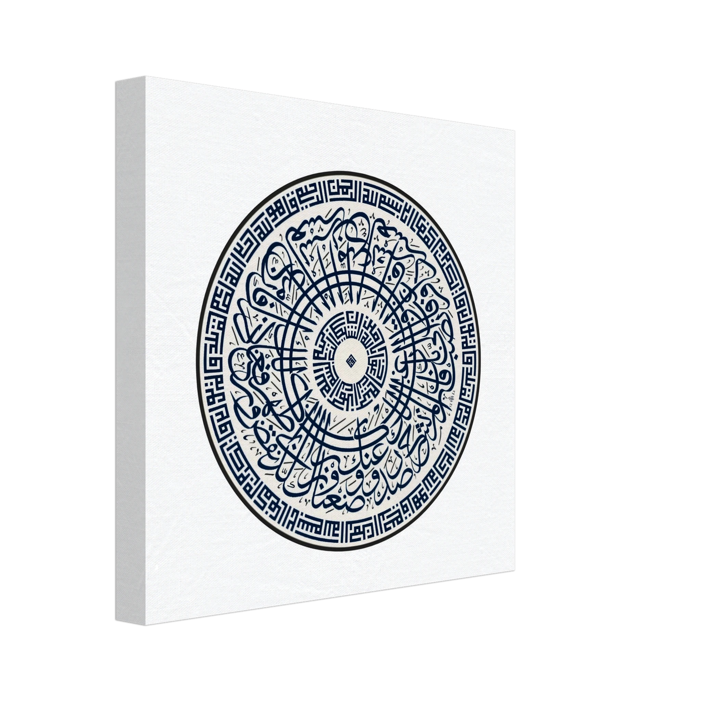 9e0138f7-e188-4f3f-b6d8-932f6f043434