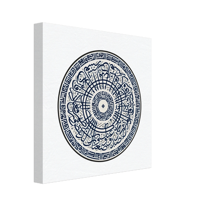 9e0138f7-e188-4f3f-b6d8-932f6f043434