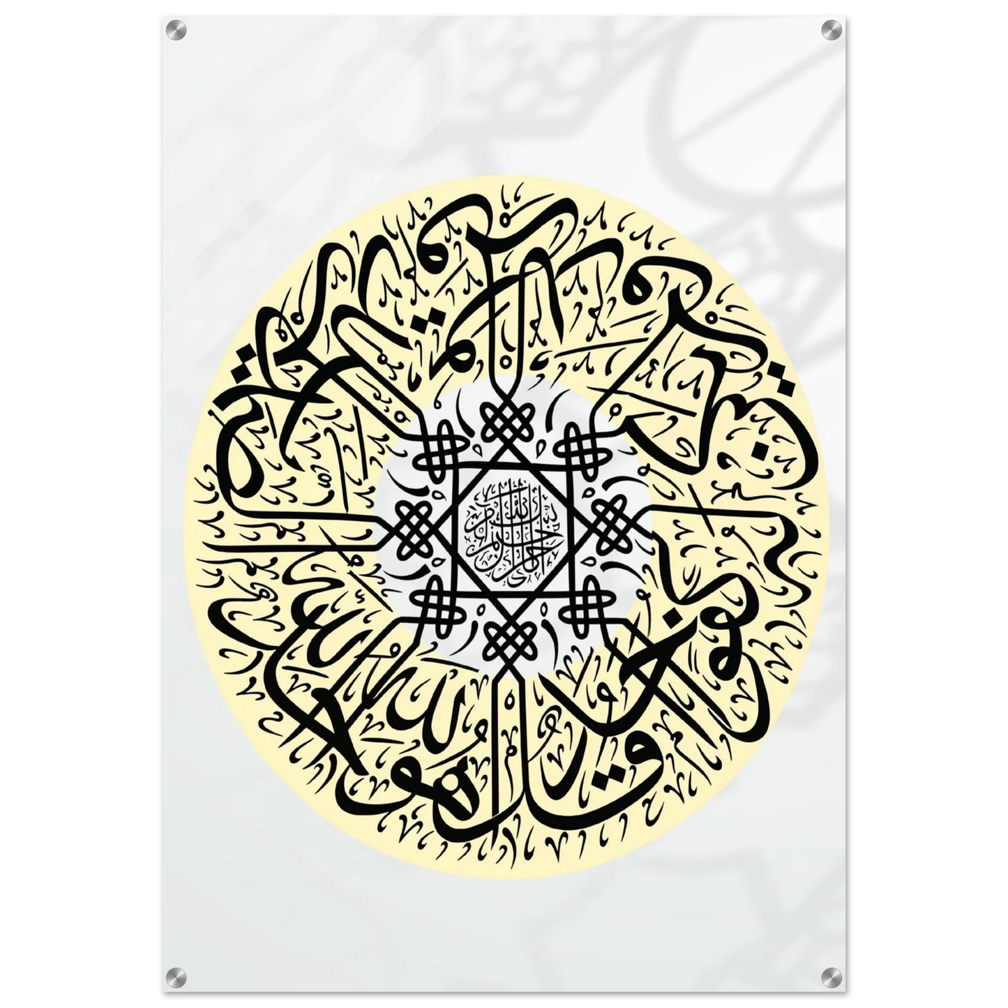 9e193340-ebba-44fb-8c03-76996fbffaea