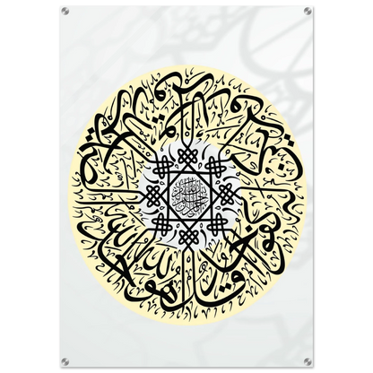 9e193340-ebba-44fb-8c03-76996fbffaea