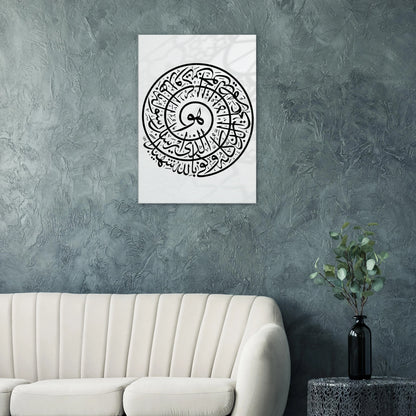 9e1981c7-81f1-4e38-9547-fb45545e6c1e