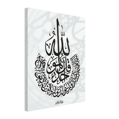 9e21ba78-6139-430c-b9d5-340631e6a6cc