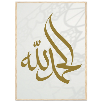 9e30da77-e270-4f77-b87b-9d942e398ddc