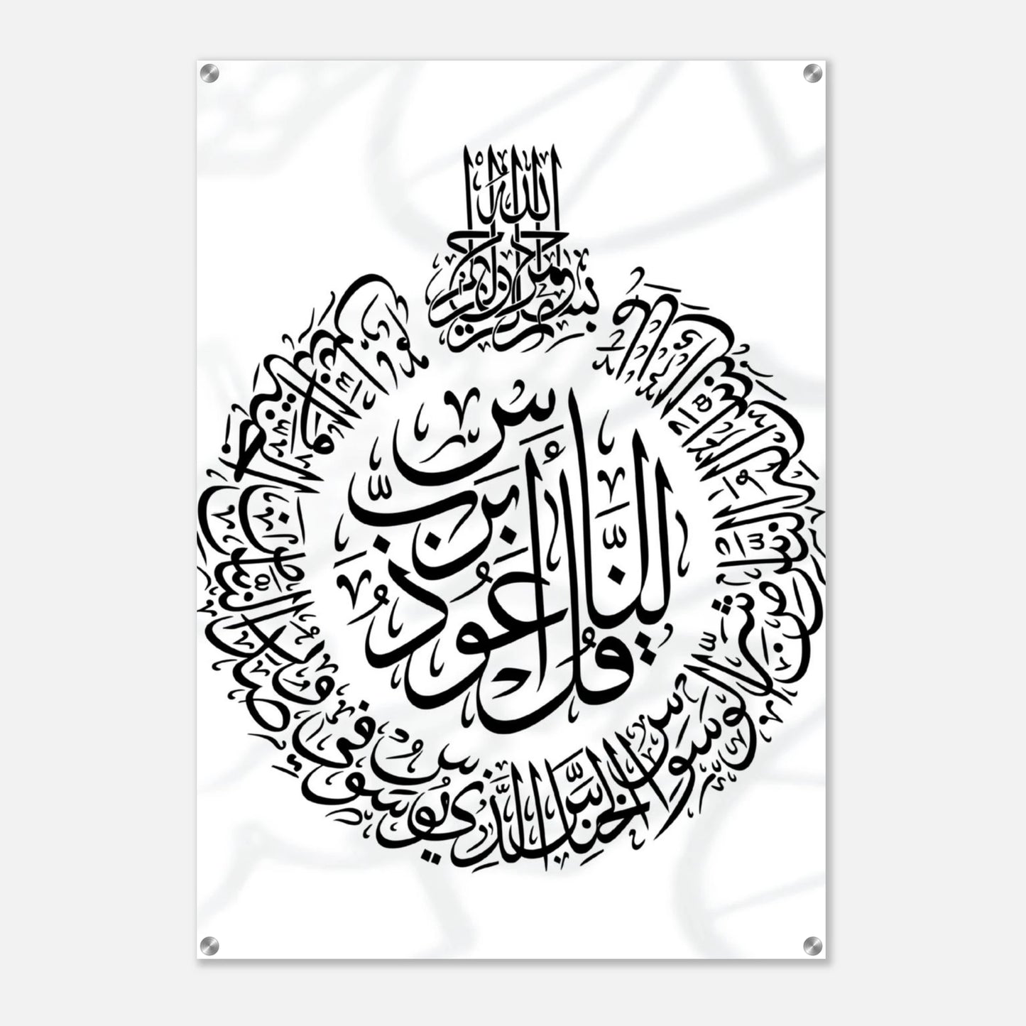 9e3d4164-87ab-47c8-a0c6-eea98bcc4c64