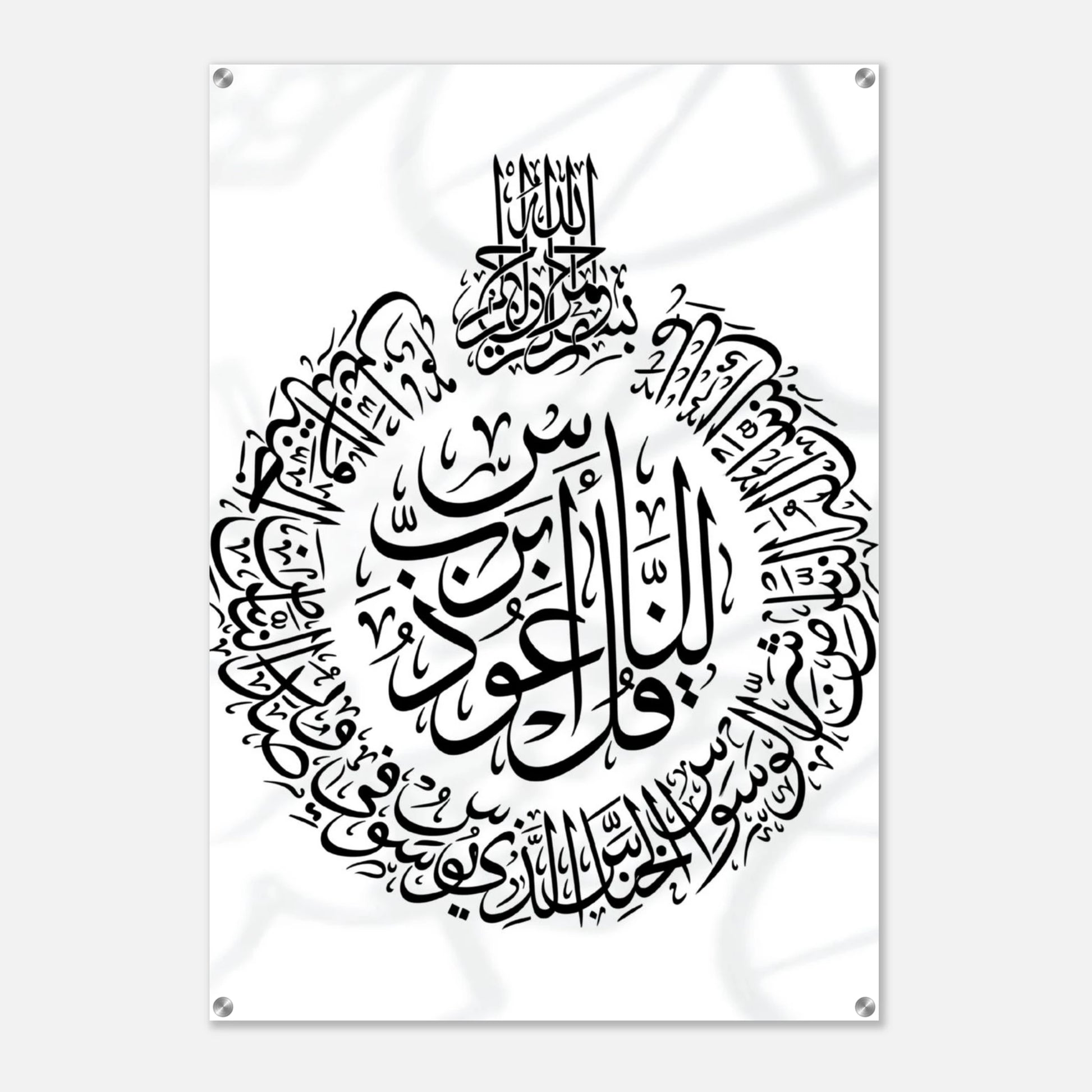 9e3d4164-87ab-47c8-a0c6-eea98bcc4c64