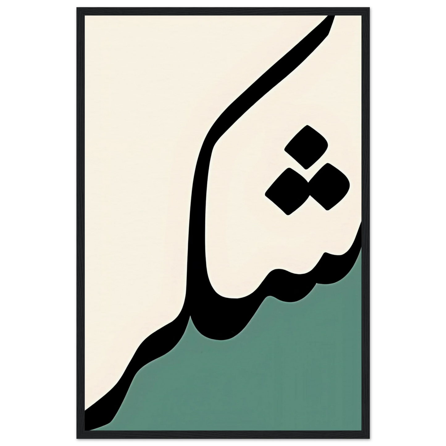 9e4c853e-375d-4029-875c-8d29bbcf444a