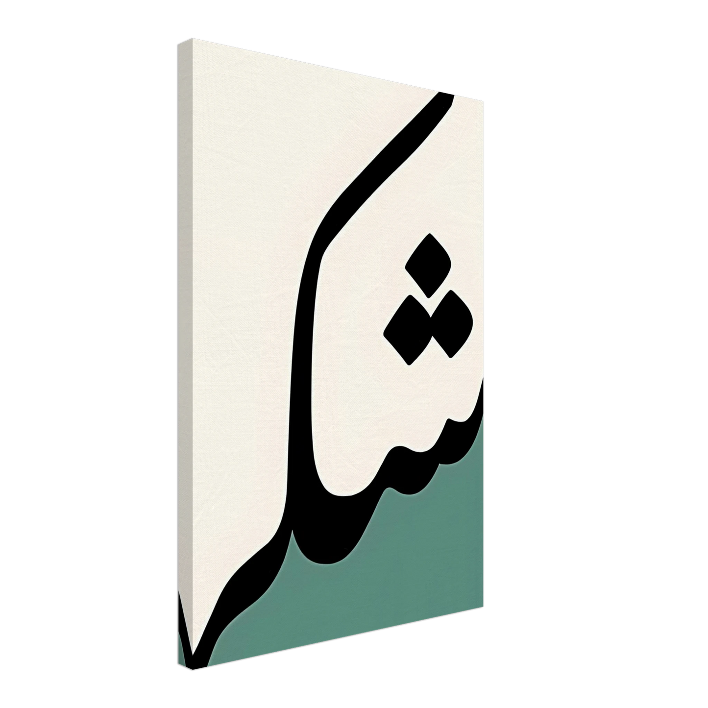 9e5b4146-4995-4d26-9536-d864260c8767