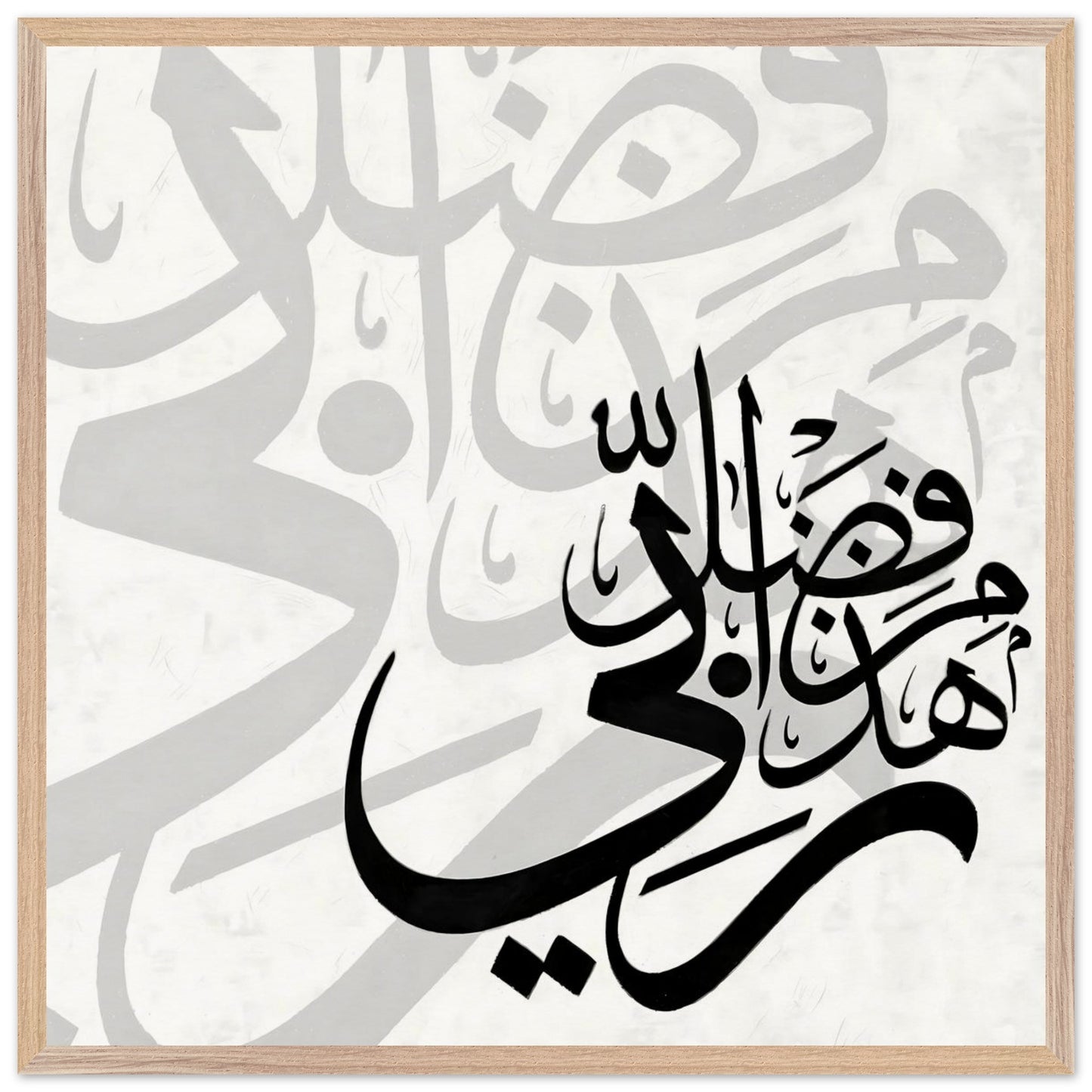 9e6fc1dd-933c-4a13-a4ba-be9a61b3fbc2