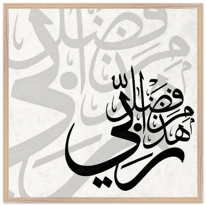 9e6fc1dd-933c-4a13-a4ba-be9a61b3fbc2