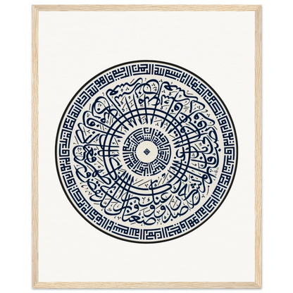 9e8262af-c3c8-4023-97ed-44d73fa48ec9