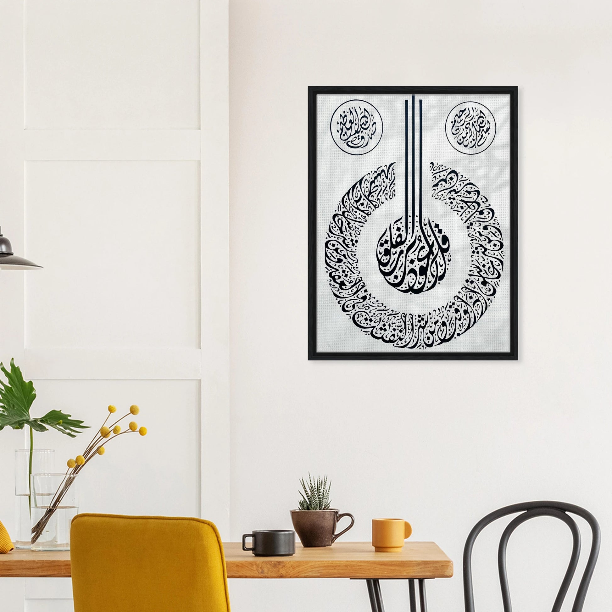 9e8889e2-1beb-43a8-bed0-a810b9a5b38e