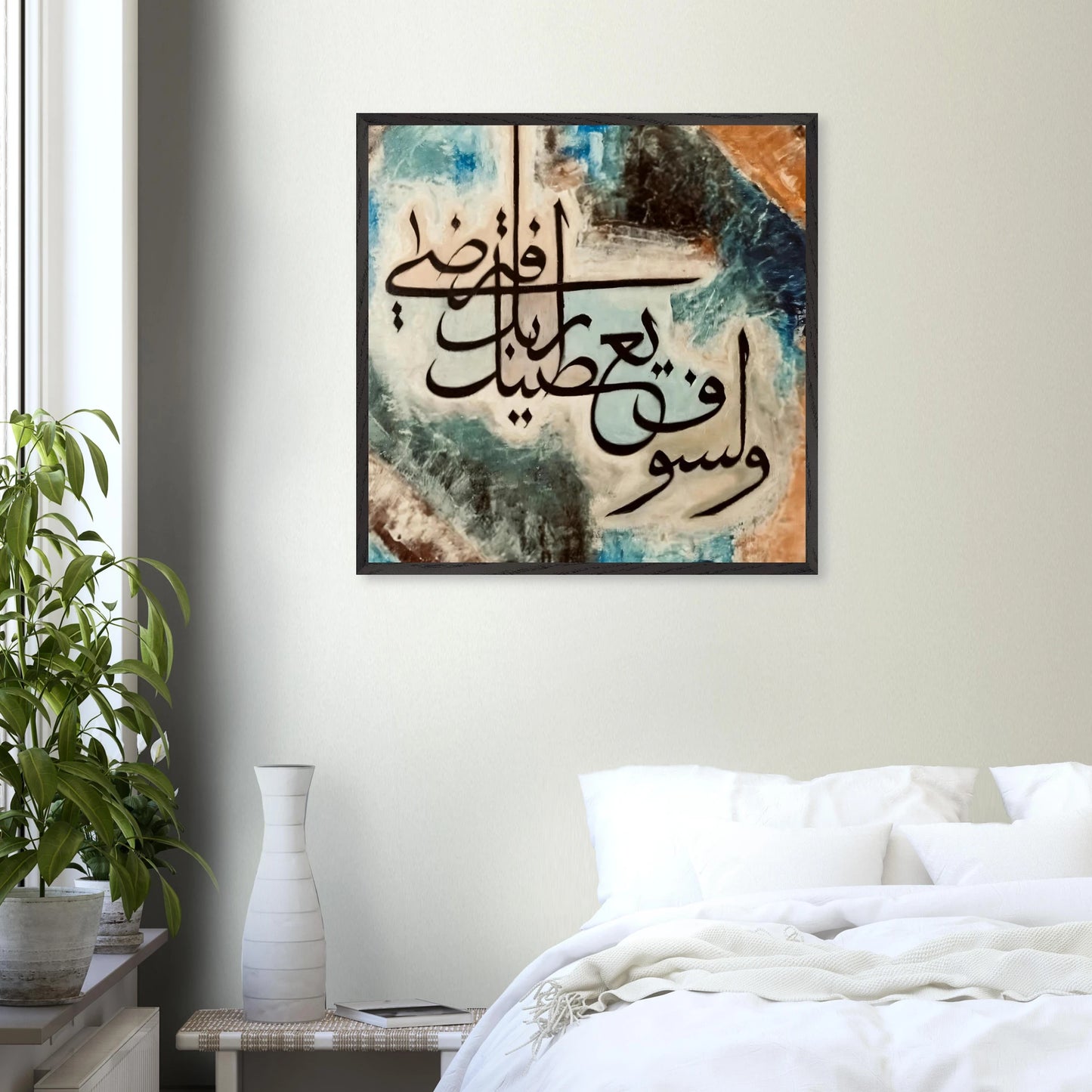 9e8a7c04-d5dd-4f70-a018-aa22d2ebfb06