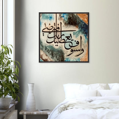 9e8a7c04-d5dd-4f70-a018-aa22d2ebfb06